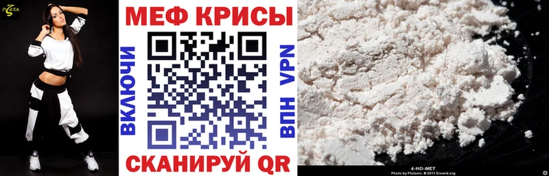 Какие есть наркотики Калуга А ПВП COCAIN