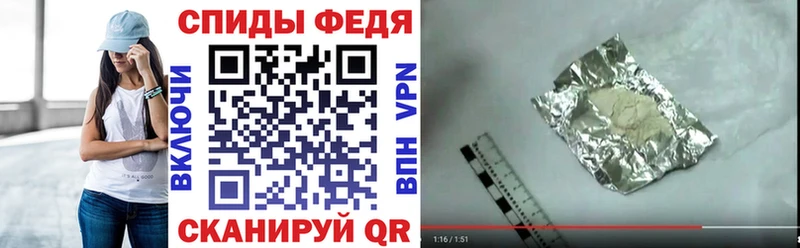 kraken онион  Калуга  Амфетамин VHQ 