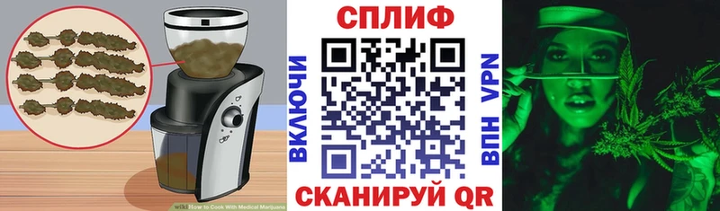 Canna-Cookies марихуана  хочу   omg маркетплейс  Калуга 
