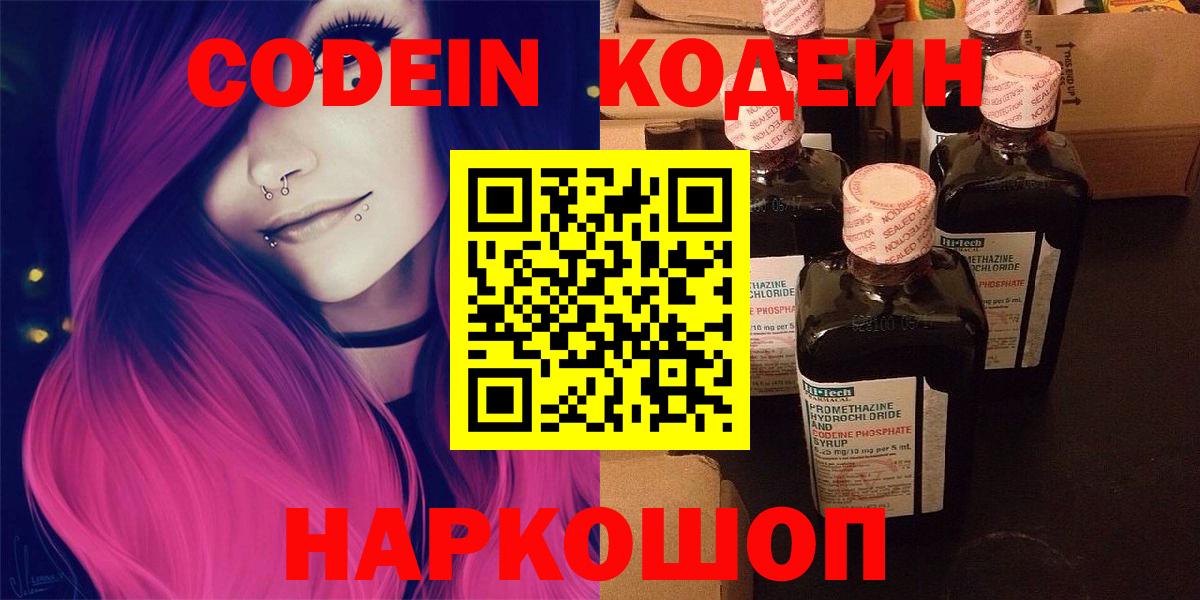 ГАШИШ Калуга
