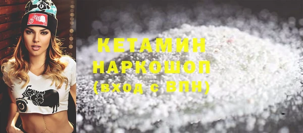 прущие крисы Балахна