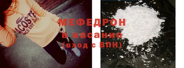 Альфа ПВП Беломорск