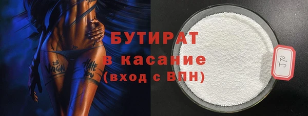 ешки Каменка