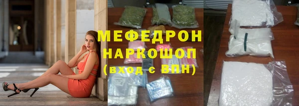 Альфа ПВП Беломорск
