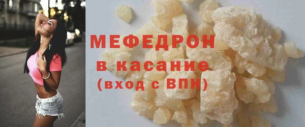 ПСИЛОЦИБИНОВЫЕ ГРИБЫ Балабаново