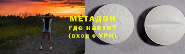Альфа ПВП Беломорск