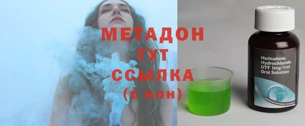 Альфа ПВП Беломорск