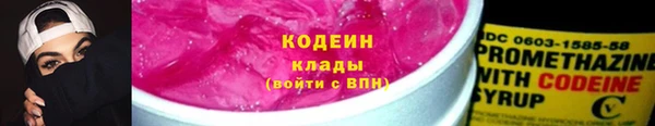 гашик Белоозёрский