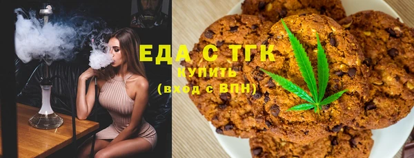 гашик Белоозёрский