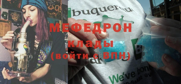 Альфа ПВП Беломорск