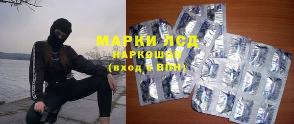 гашик Белоозёрский