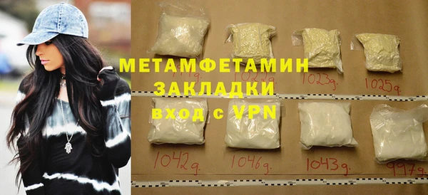 Альфа ПВП Беломорск