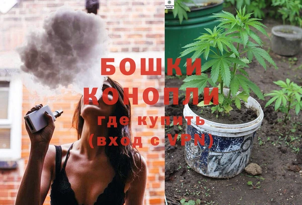 Альфа ПВП Беломорск