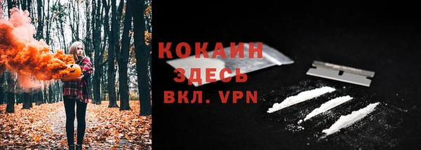 Альфа ПВП Беломорск