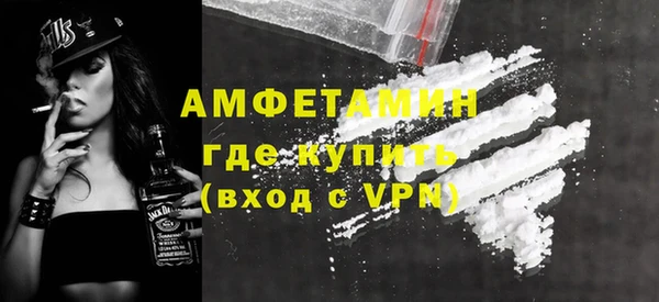 гашик Белоозёрский