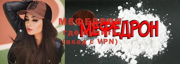 гашишное масло Белокуриха