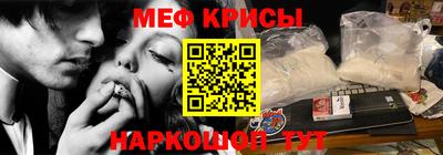 скорость mdpv Конаково