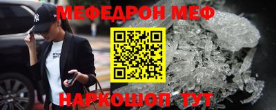 дмт Комсомольск-на-Амуре