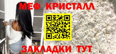 гидра Коммунар