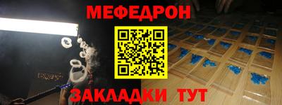 гидра Коммунар