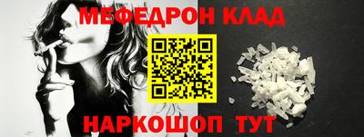 гидра Коммунар