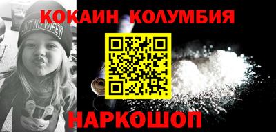 скорость mdpv Конаково