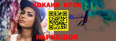 дмт Комсомольск-на-Амуре