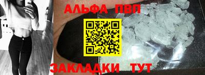 скорость mdpv Конаково