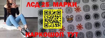 скорость mdpv Конаково