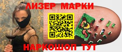 скорость mdpv Конаково
