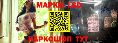скорость mdpv Конаково