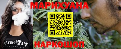 гидра Коммунар