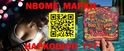 дмт Комсомольск-на-Амуре