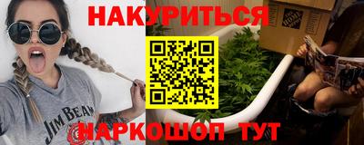 скорость mdpv Конаково