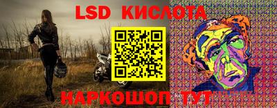 скорость mdpv Конаково