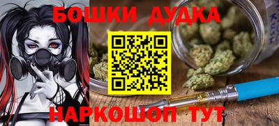 дмт Комсомольск-на-Амуре