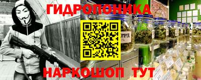 дмт Комсомольск-на-Амуре