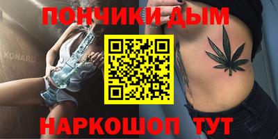а пвп мука Краснознаменск