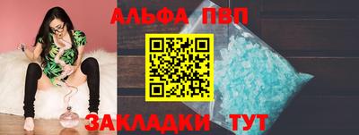 дмт Комсомольск-на-Амуре