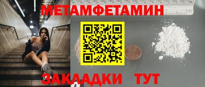 скорость mdpv Конаково