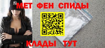 скорость mdpv Конаково