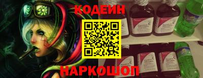скорость mdpv Конаково