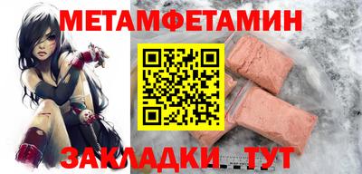 дмт Комсомольск-на-Амуре