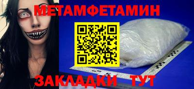 скорость mdpv Конаково
