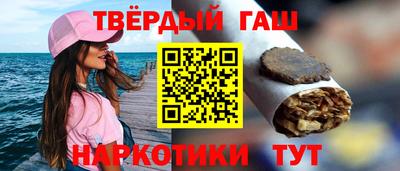 дмт Комсомольск-на-Амуре