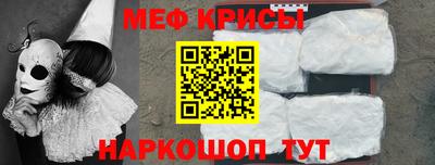 скорость mdpv Конаково