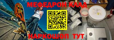 гидра Коммунар