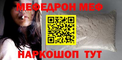 дмт Комсомольск-на-Амуре