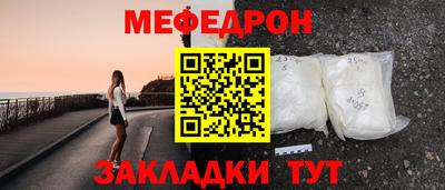 дмт Комсомольск-на-Амуре