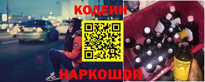 скорость mdpv Конаково